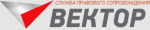 Вектор - информация и новости в Вектор